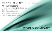 素材0096
