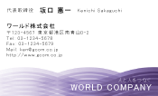 素材0024