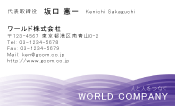素材0058