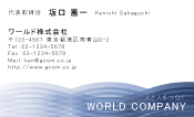 素材0060