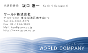 素材0065