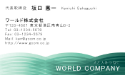 素材0066