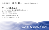 素材0069