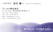 素材0082