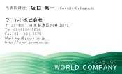 素材0093