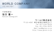 素材0033