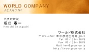 素材0075