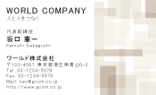 素材0005