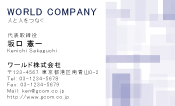 素材0021