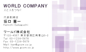 素材0023