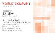 素材0029