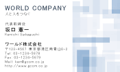 素材0033