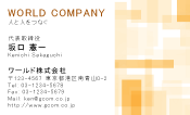 素材0075