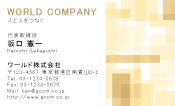 素材0077