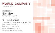 素材0079