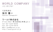 素材0081