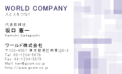 素材0082