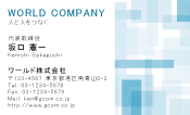 素材0088