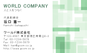 素材0090
