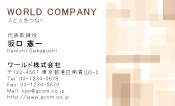 素材0091