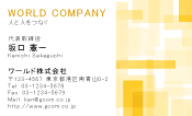 素材0092