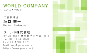 素材0095