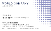 素材0021