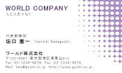 素材0025