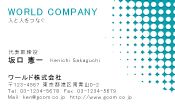 素材0034