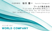 素材0034