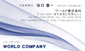 素材0039