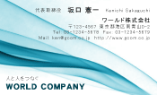 素材0042