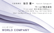 素材0044