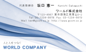 素材0065