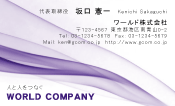 素材0072