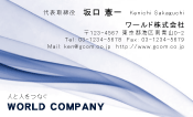 素材0076