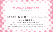 素材0007