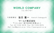 素材0056