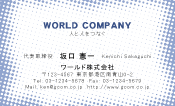 素材0057