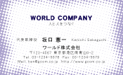 素材0058