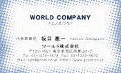 素材0060