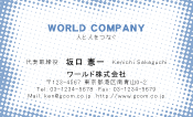 素材0065