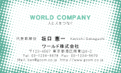 素材0066