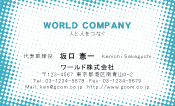 素材0068