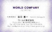 素材0072