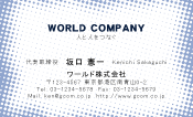素材0076
