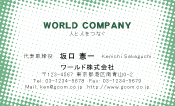 素材0090