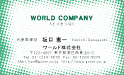 素材0093