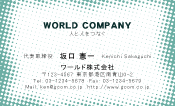 素材0096