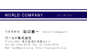 素材0046
